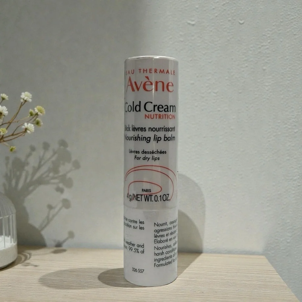 Avene‎ Cold Cream Nourishing Lip Balm Intense Hydration Lip Moisturizer